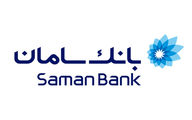  مراسم بازگشایی نماد بانک سامان در فرابورس برگزار شد / ورود بانک سامان به بازار اول فرابورس 