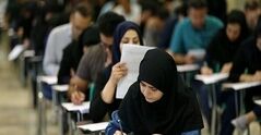هزینه۶ تا ۱۰میلیونی معاینات پزشکی پذیرفته‌شدگان آزمون استخدامی