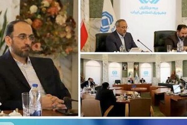 بیمه معلم حامی بوت کمپ مالی و بیمه شد