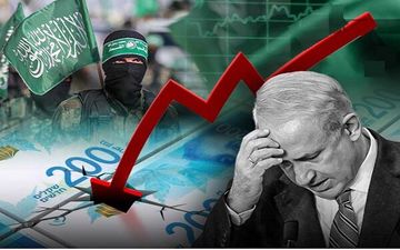 خطر بزرگ در کمین اقتصاد اسرائیل/چرا آمریکایی‌ها واکنش نشان نمی‌دهند؟