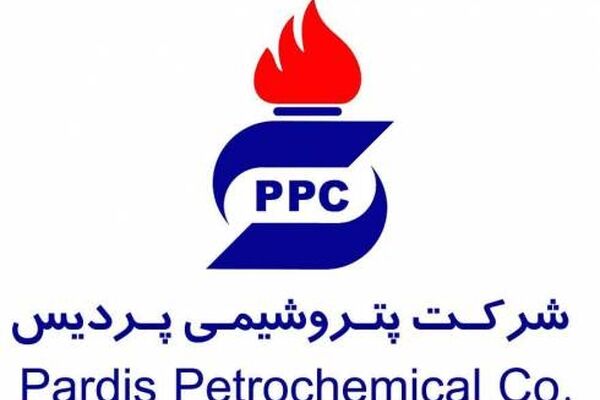  پردیس ارزآورترین پتروشیمی کشور شد