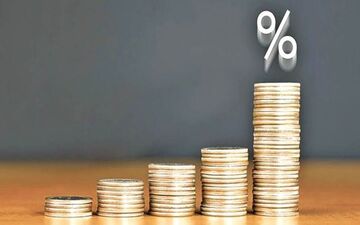 تصمیم جدید بانک مرکزی برای نرخ سودهای بانکی