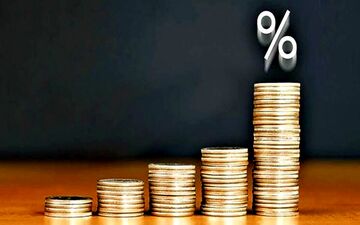 تصمیم جدید بانک مرکزی برای نرخ سودهای بانکی