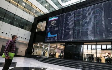 دلایل عقب‌ماندگی بورس از تورم / بازار سرمایه به نقدینگی نیاز دارد