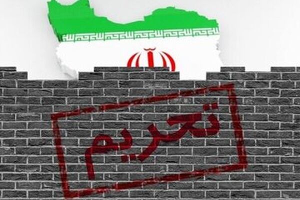 «تراستی‌ها»؛ پدیده اجباری اقتصادهای تحریمی