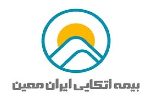 پاگشایی بیمه اتکایی ایران معین در فرابورس
