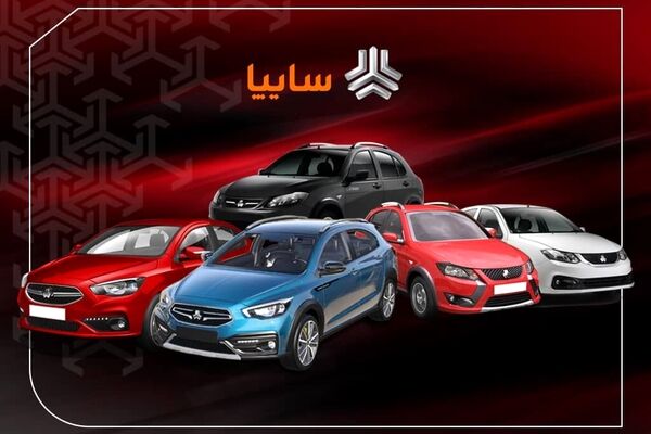 این 4 خودرو به قیمت کارخانه عرضه شدند + جزییات