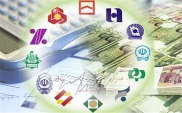 بانک‌ها را واگذار کنید تا مولدسازی کرده باشید