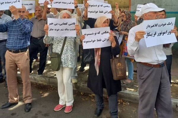 وضعیت مبهم هفت‌هزار شاکی رامک خودرو 