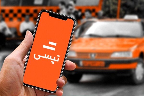 این استارت آپ آماده عرضه 25 درصدی سهام خود می‌باشد+زمان معارفه