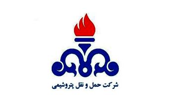 سود ۲۲۲۰ درصدی  شرکت مهندسی حمل و نقل پتروشیمی در یکسال