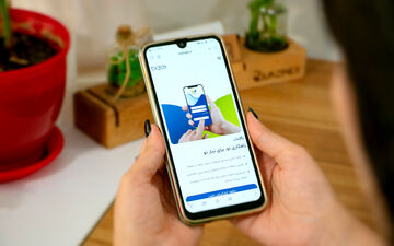 مشتری مداری سیمرغ تجارت با طراحی اپلیکیشن باجت