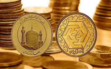 قیمت سکه در ۱۶ خرداد ۱۴۰۱+جدول