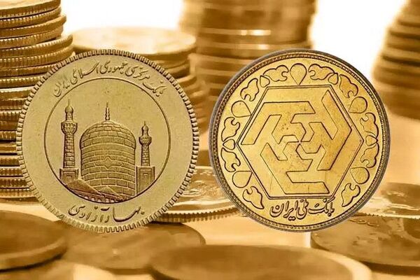 قیمت سکه در ۴ خرداد ۱۴۰۱+جدول