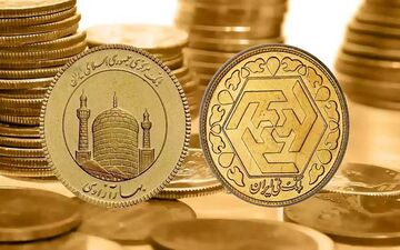 آخرین قیمت سکه امروز ۲ اردیبهشت ۱۴۰۱+جدول
