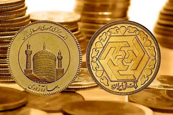 آخرین قیمت سکه امروز ۲ اردیبهشت ۱۴۰۱+جدول