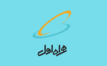 درآمد نزدیک به 4 هزار میلیاردی همراه اول در خرداد