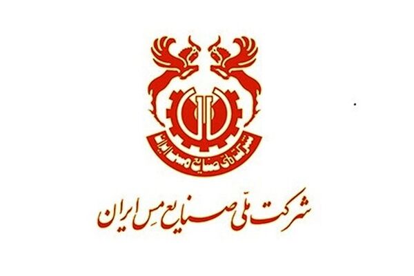 رشد ۴۲.۵ درصدی فروش فملی تا پایان مرداد ۱۴۰۲