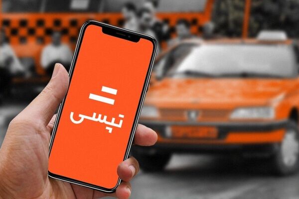 تپ‌ سی مشکل سرویس مدارس را حل می‌کند؟