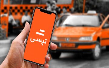 تپ‌ سی مشکل سرویس مدارس را حل می‌کند؟