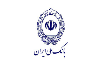 چراغ سبز بانک ملی برای همکاری با دانش بنیانها در راستای توسعه صنعت نفت