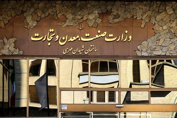 تاکید«صمت» بر سهمیه‌بندی مواد اولیه پتروشیمی