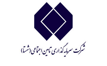 مجلس علیه شستا/ جرییات گزارش تحقیق و تفحص ازشرکت سرمایه‌گذاری تأمین اجتماعی چه بود؟