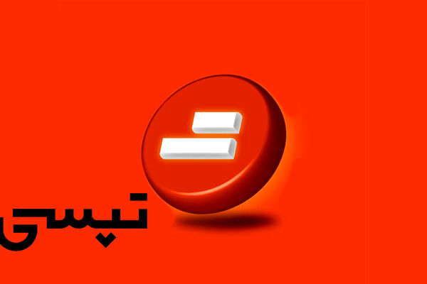 «تپسی» حذف گزینه عجله دارم را به نظرسنجی گذاشت 