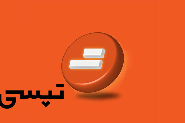 اگر تپسی سهامش را نمی‌فروخت...