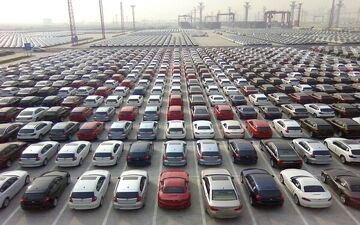 عرضه خودروهای وارداتی در بورس کالا+شرایط خرید