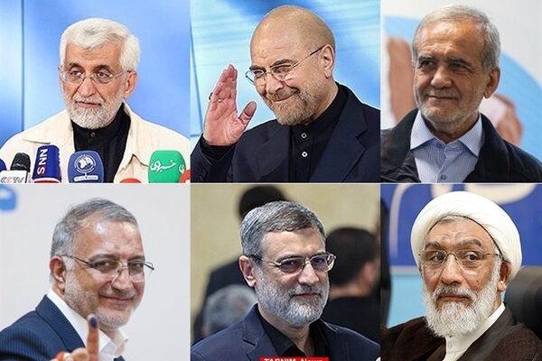 شنیده‌ها؛کاندیداهای احراز صلاحیت شده انتخابات ریاست جمهوری