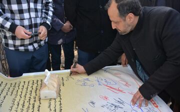 امضا تفاهم نامه کارشناسی شده بیدبلند خلیج فارس ۱۴  با سازندگان داخلی