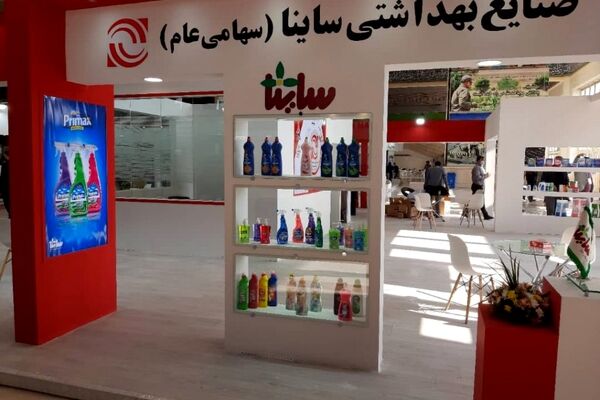 هدف‌گذاری ساینا برای انقلاب در بازاریابی و فروش