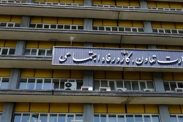 نامه فعالان کارگری به رییس جمهور منتخب/ کارگران چه تقاضایی از پزشکیان دارند؟
