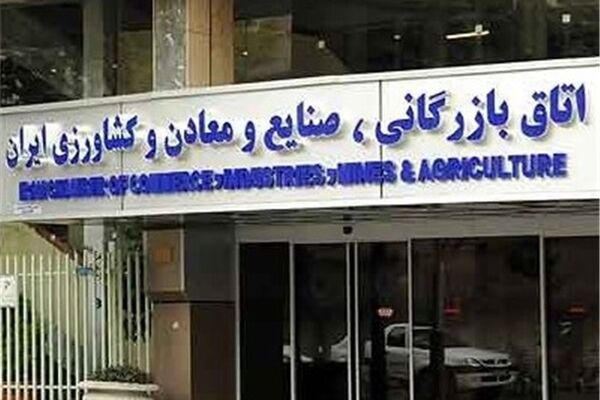 یک نامه معنادار با زیرنویس خاص /برکناری سلاح ورزی قطعی شد؟ +سند