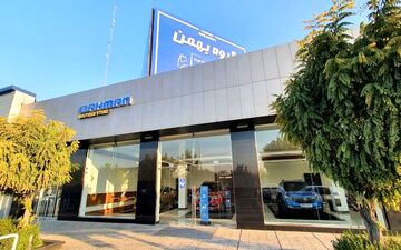 مدیرعامل جدید بهمن موتورانتخاب شد
