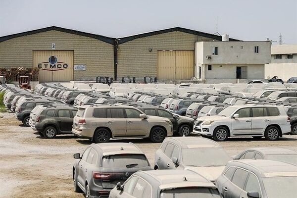 آغاز مزایده خودروهای وارداتی از امروز / چند دستگاه خودرو عرضه می‌شود؟