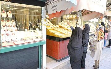 پیش بینی روند قیمت طلا و سکه در 3 اردیبهشت 1403