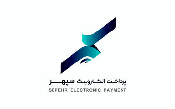 رتبه نخست پرداخت الکترونیک سپهر در رشد مبلغ کارت‌خوان