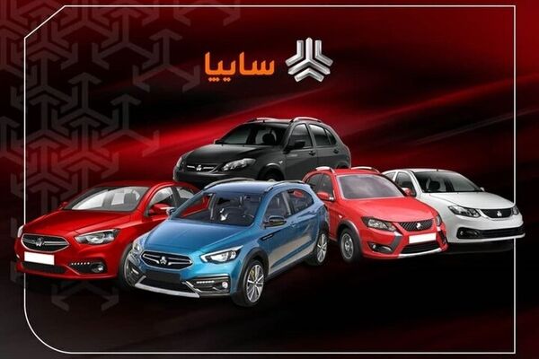 پیش‌فروش ویژه سایپا به تعویق افتاد