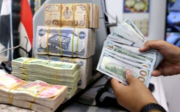 احیا کمیته ارزی اتاق ایران با مصوبه هیات رئیسه