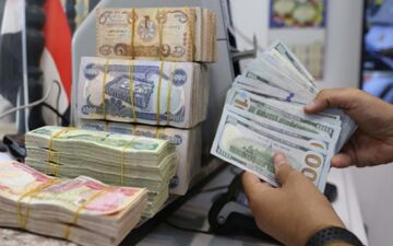 قیمت تمام شده ارز اربعین چند؟