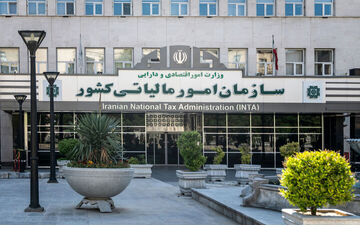 هوشمندسازی مالیات‌ستانی پایانه‌های فروشگاهی