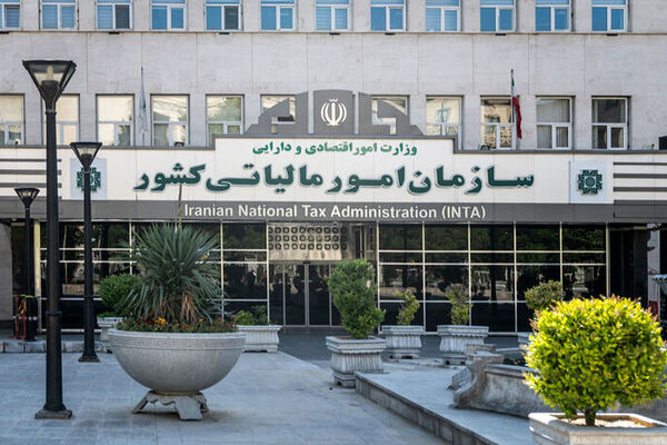 تمدید مهلت بخشودگی جرایم مالیات بر ارزش افزوده