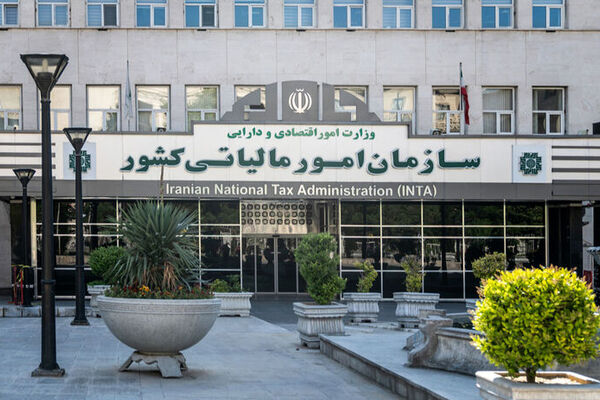 تمدید مهلت بخشودگی جرایم مالیات بر ارزش افزوده