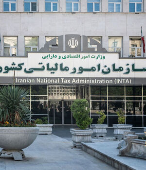 تمدید مهلت ارائه اظهارنامه مالیات مشاغل+جزییات