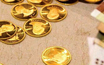 قیمت سکه در ۲۵ خرداد ۱۴۰۱+جدول