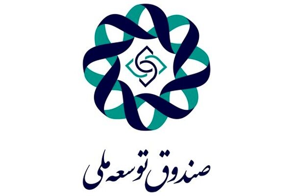 تزریق 6 هزار میلیارد تومان به بورس / صندوق توسعه ناجی بازار می‌شود؟