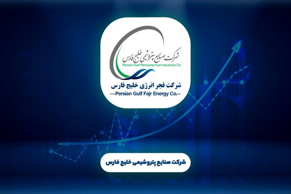 ارقام منفی در کارنامه بهاری «بفجر»