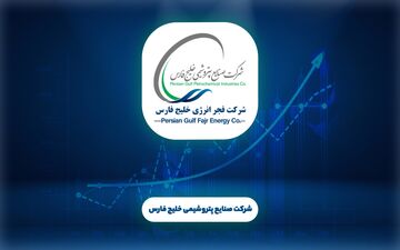 ارقام منفی در کارنامه بهاری «بفجر»